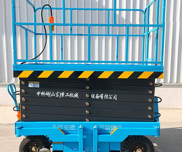 淅川自行走升降机